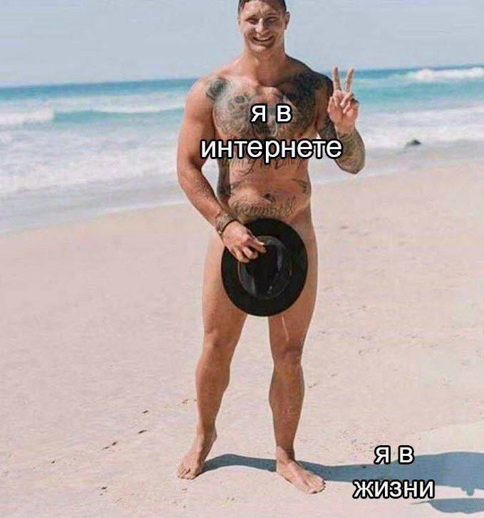 инте рнете 1 4 4 it 7 a 4 are