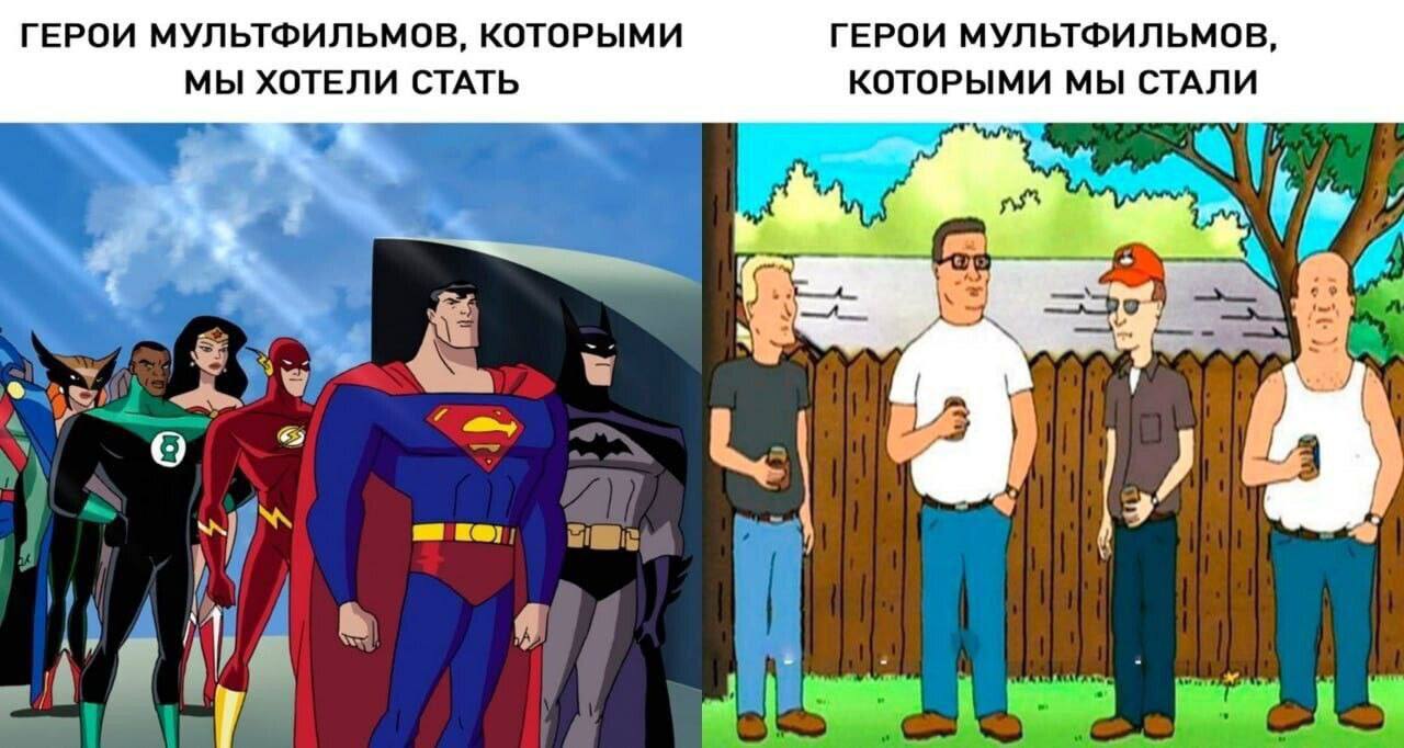ГЕРОИ МУЛЬТФИЛЬМОВ, КОТОРЫМИ ГЕРОИ МУЛЬТФИЛЬМОВ, МЫ ХОТЕЛИ СТАТЬ КОТОРЫМИ МЫ СТАЛИ 3