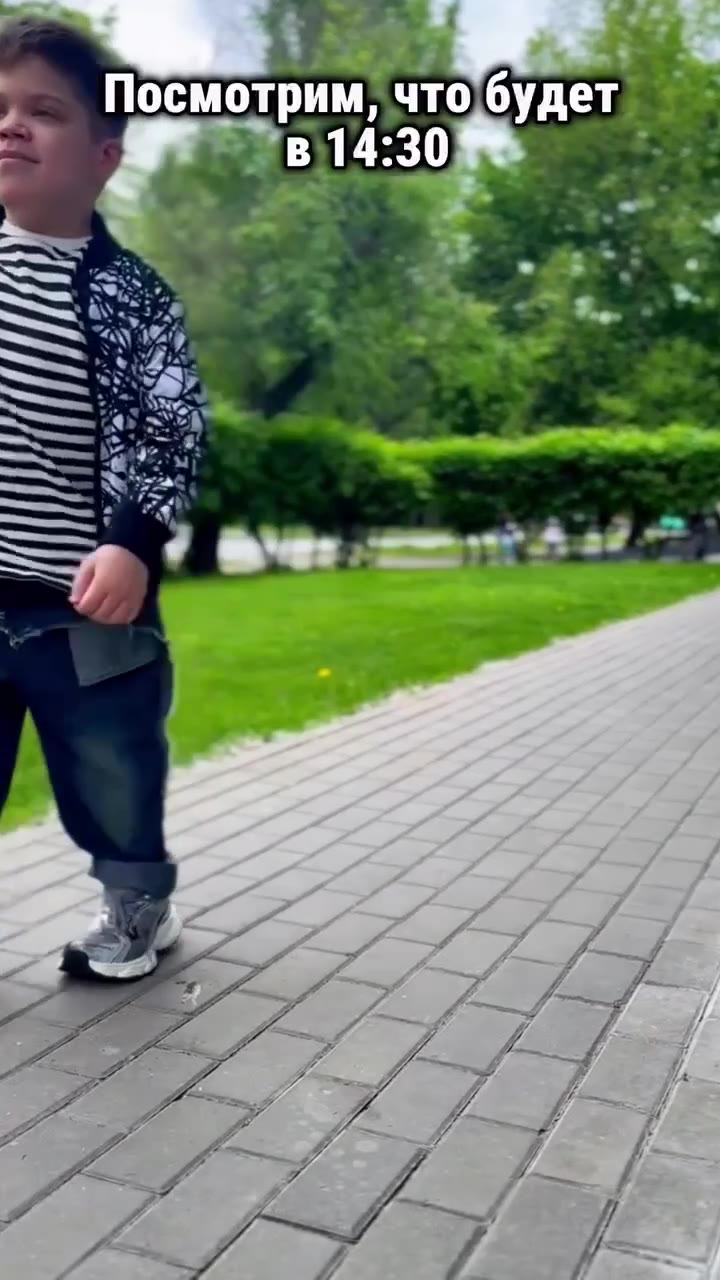 Посмотрим, YTOoyfeT _