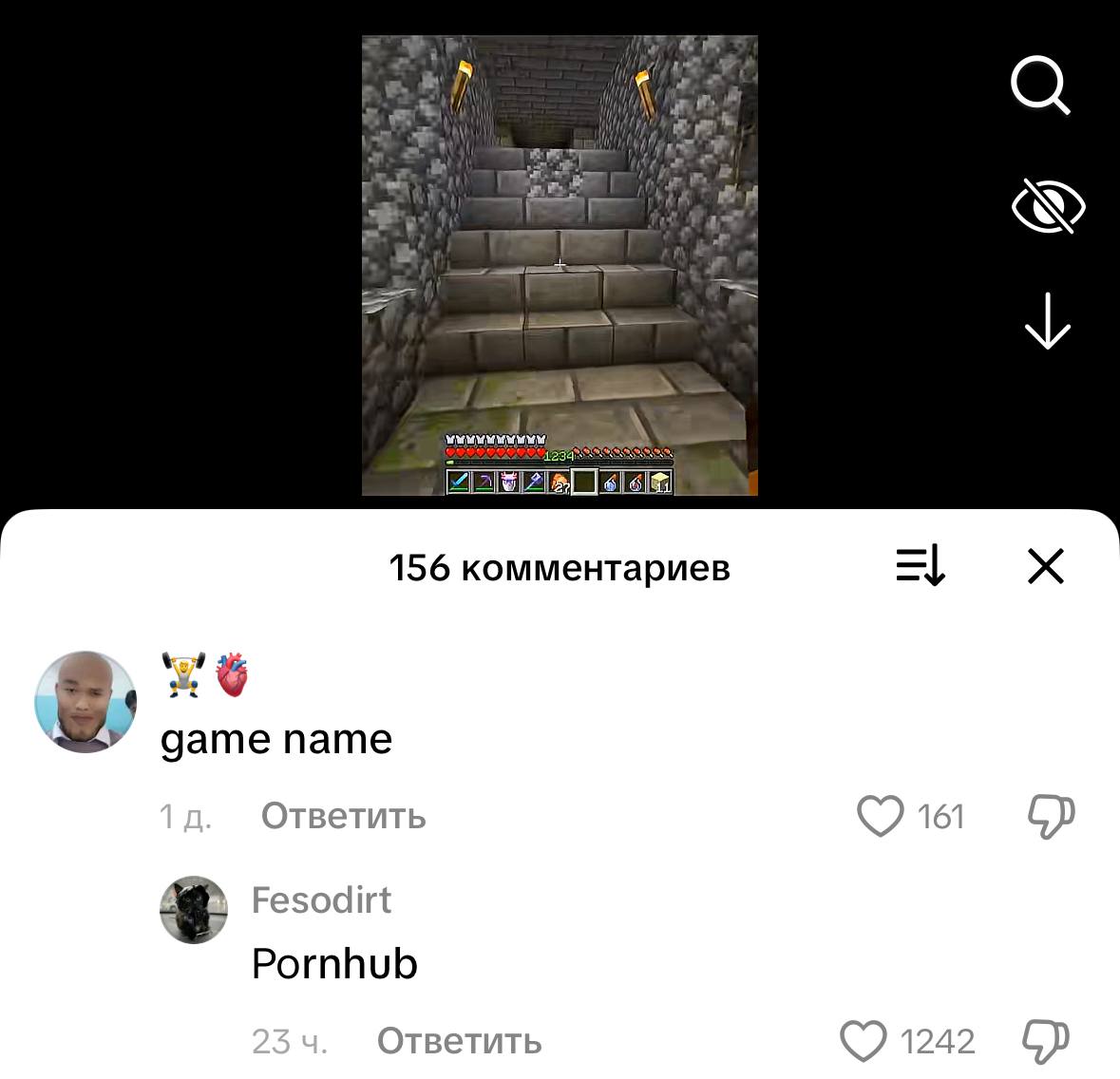 Доброе утро подписчики