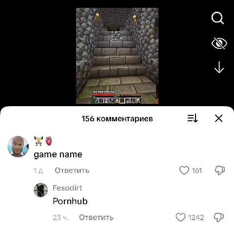 Доброе утро подписчики