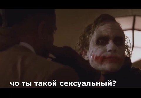 soul сношали в рот чо ты такой сексуальный?