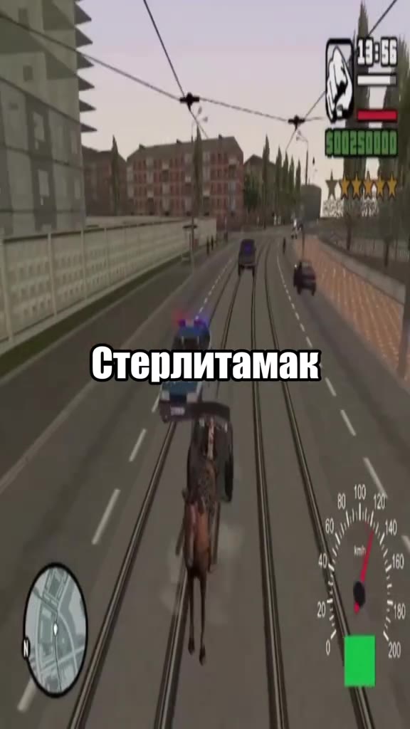 стерлитамак