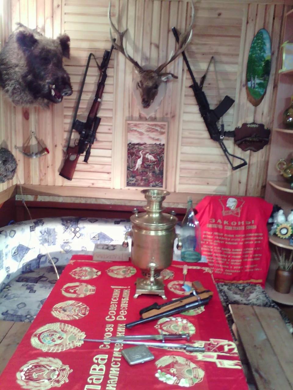 Моя хата