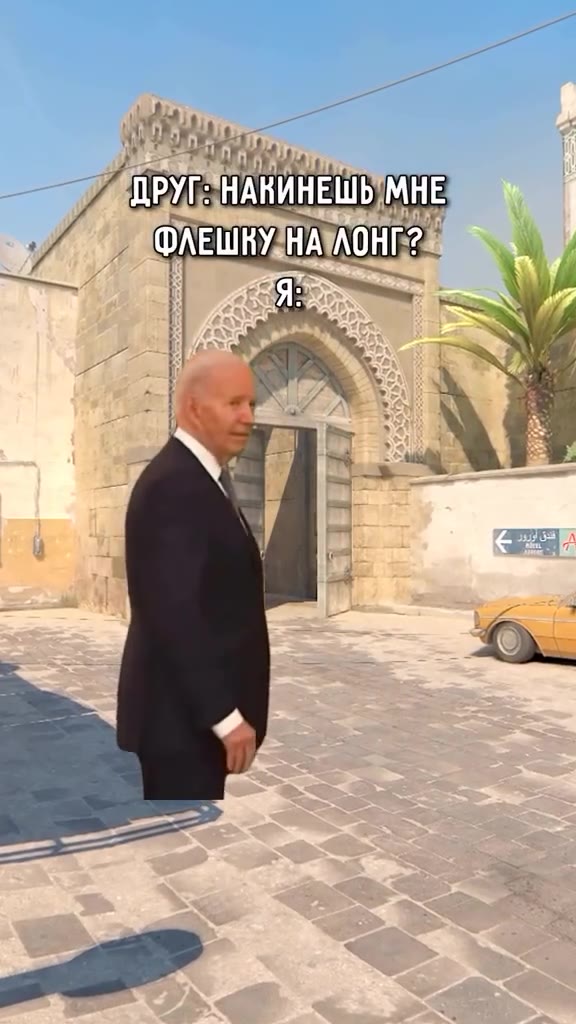 ДРУГ НАВИНЕШЬМНЕ я РАФЛЕШКУ, HATAOHTRe, bi ЛЕШКУНА НГ ДРУГЗНАКИНЕШЫ МНЕ А ОЛЕШНУ НАЛОГ