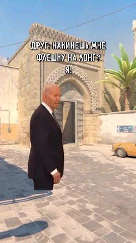 ДРУГ НАВИНЕШЬМНЕ я РАФЛЕШКУ, HATAOHTRe, bi ЛЕШКУНА НГ ДРУГЗНАКИНЕШЫ МНЕ А ОЛЕШНУ НАЛОГ