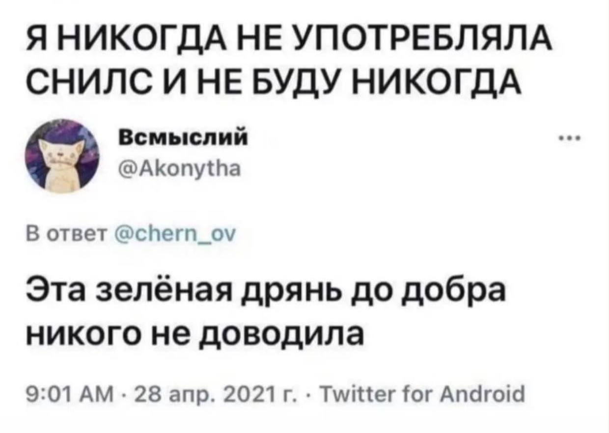 👤 Reth