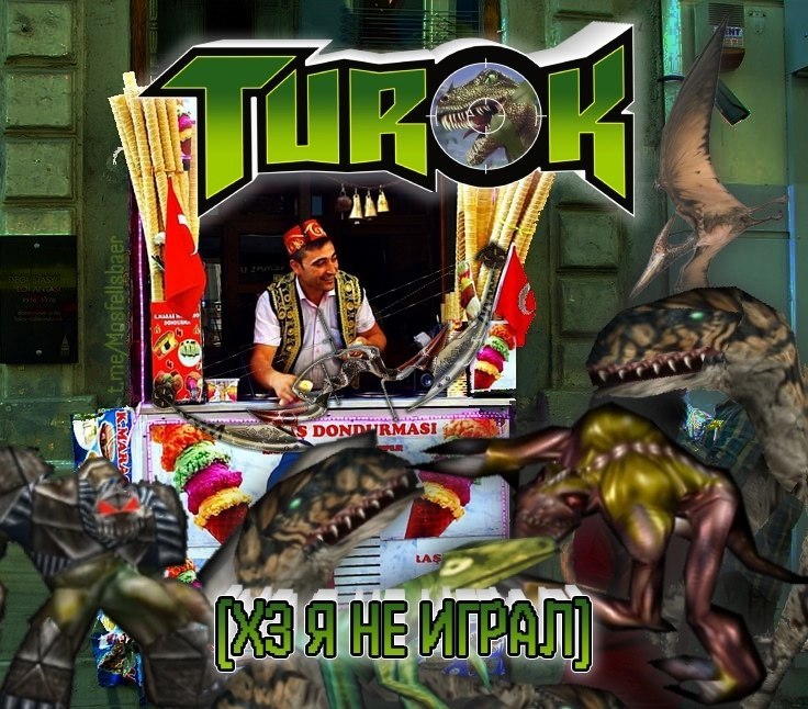 4 а к НЕ