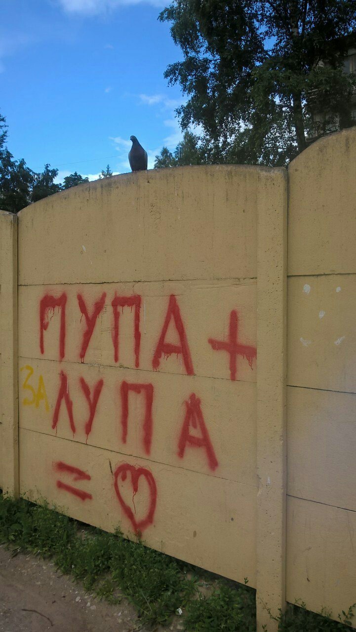 Я Or 3 4 4 3 я a i 1