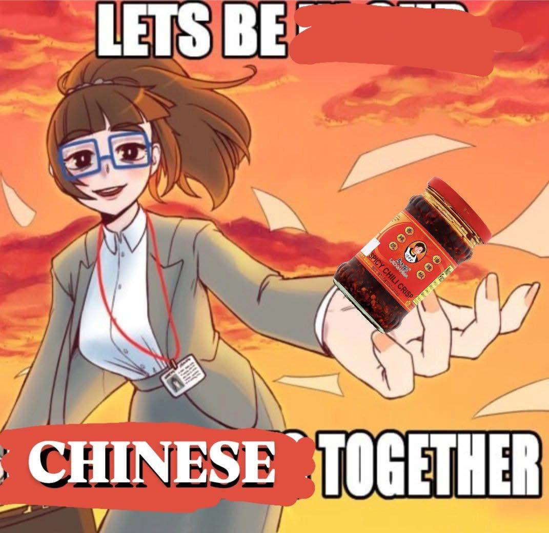 LEISBE- 4 CHINESE