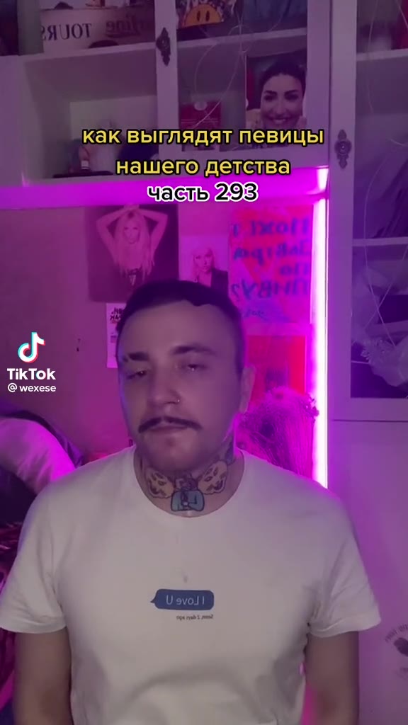 как'‘выглядят певицы \ нашегогдетства J