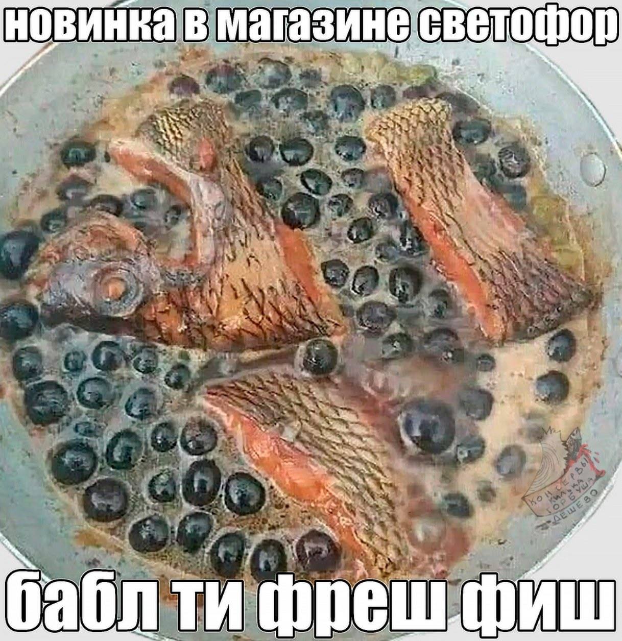 С новинка в магазин eromon 4, 4 Cll И