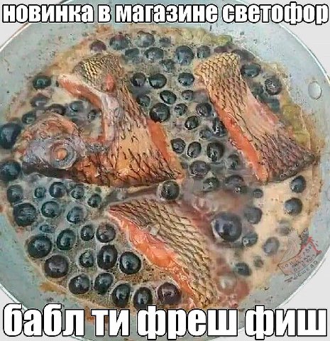 С новинка в магазин eromon 4, 4 Cll И