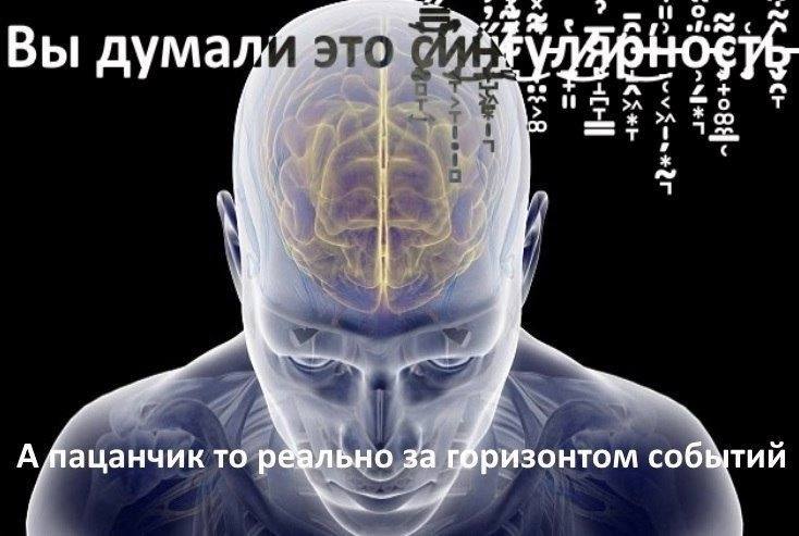 3. Вы думал за и А Лацанчик то льно за ризонтом