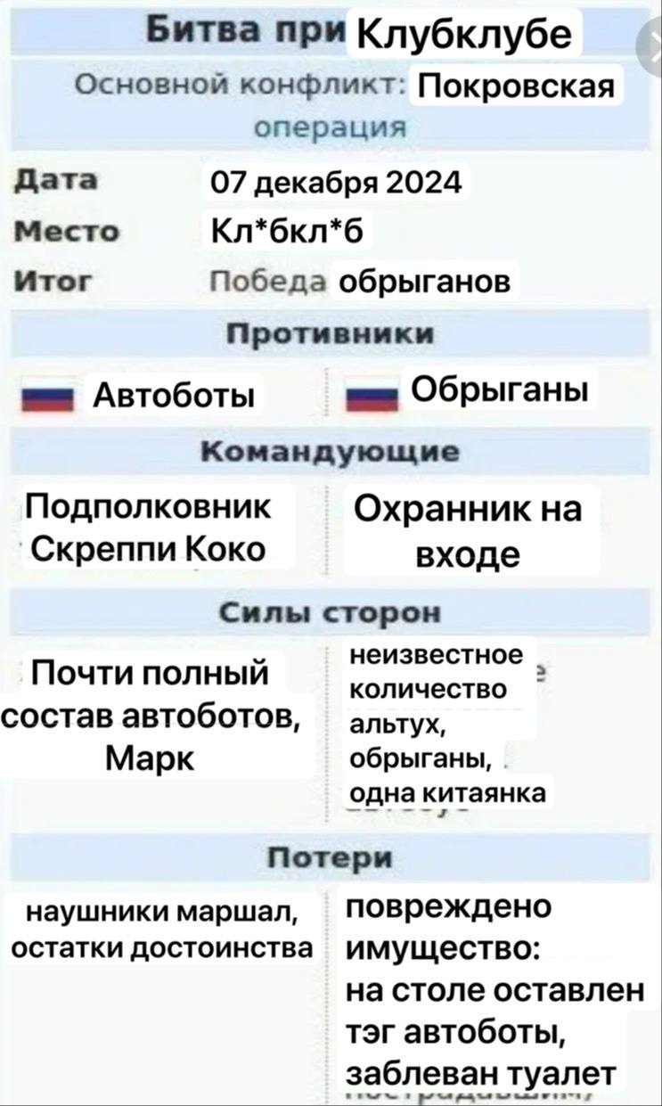 Без комментариев. Пусть это просто будет тут.
