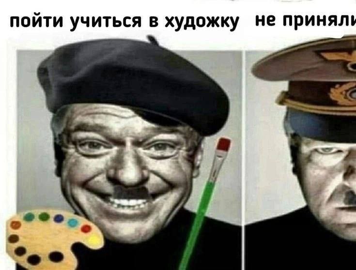 не принял пойти учиться в художку 1*