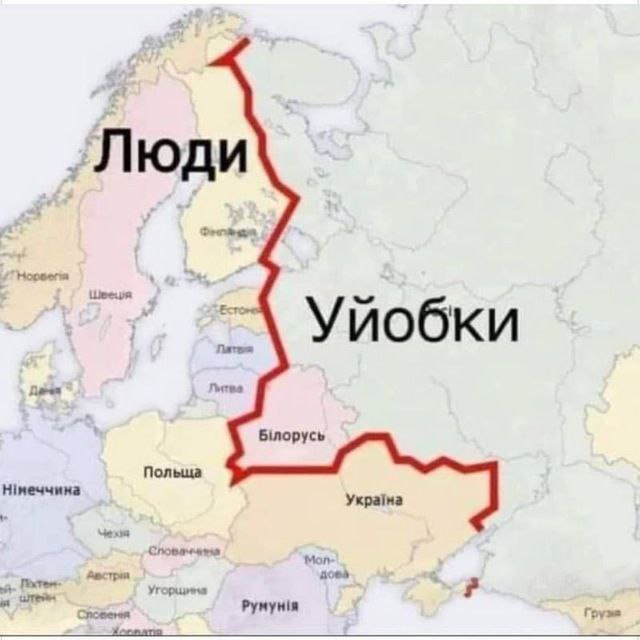 Hopsens Шеешя For Уйобки Польща Man 4008 orn