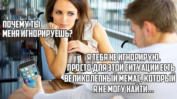 ЯНЕМОГУ