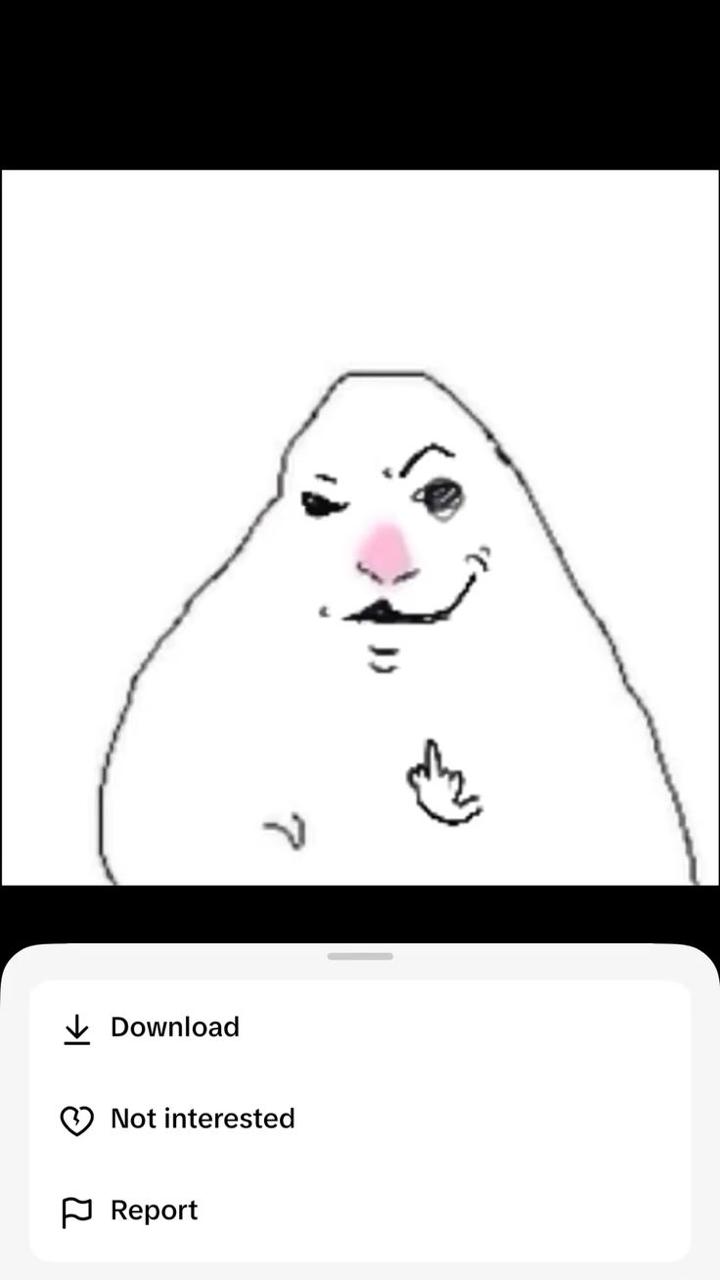 и Download Not interested Report