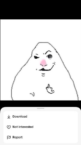 и Download Not interested Report