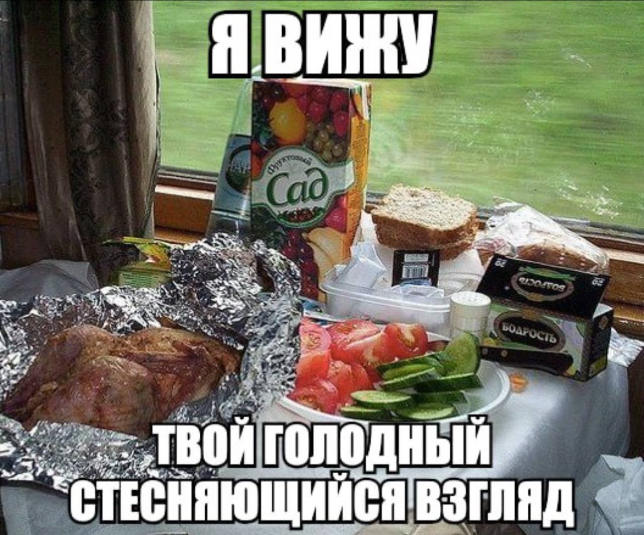1 Я В И 4 4
