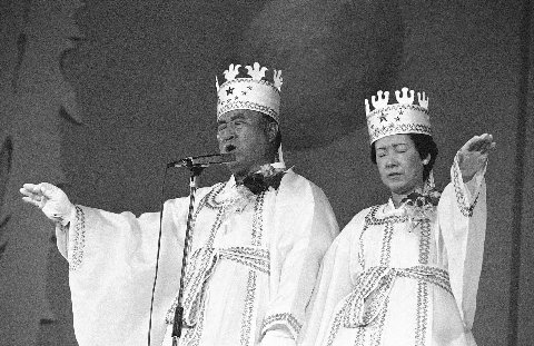 "Japanese Court Orders Dissolution of Controversial 'Moonies' Church"

This might be the Greatest assassin of the modern era, achieved all of his goals, avenged his family, restored dignity to his mot