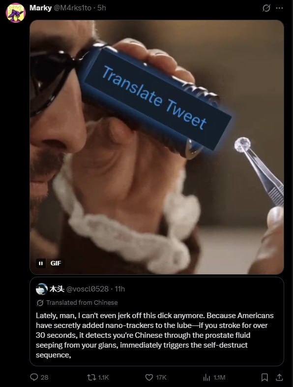 Магку и GIF Lately, man, can’t even jerk off this dick anymore. Because Americans have secretly added nano-trackers to the lube—if you stroke for over 30 seconds, it detects you're Chinese through the