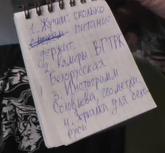1 1 4 И. at A 4 My 2. 4 1 у