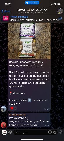 какие добрые люди 😍
В РОССИИ БЫ ПОРЕЗАЛИ ЗА МЕФ!!!
