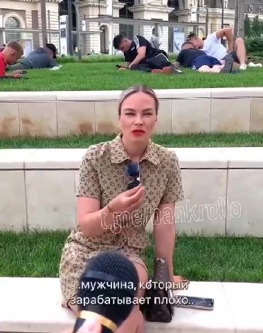 Эталонно