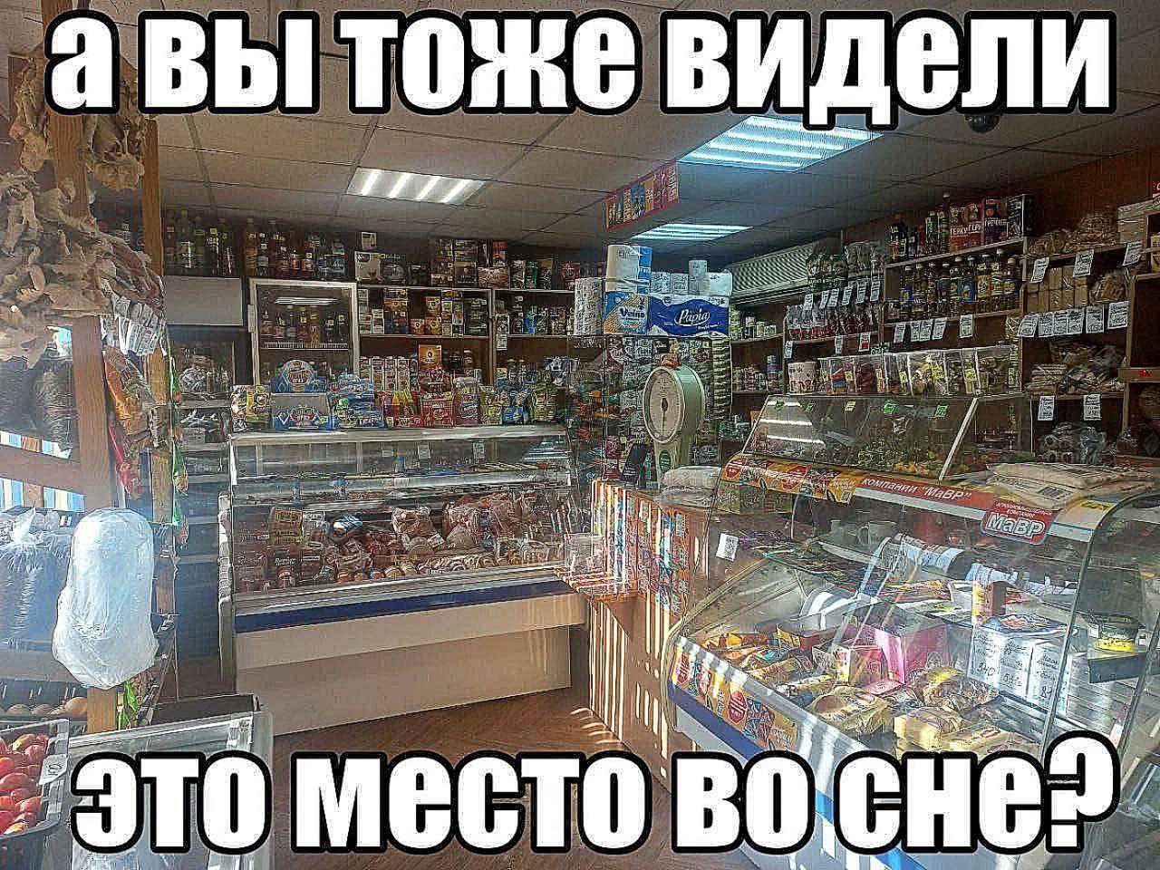 I И. И авытоже foe в я „1 1 в. место сне ж