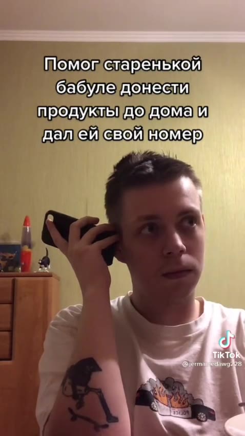 Помогстаренькой бабуле донести продукты]до]дома]и! далейевойномер продукты] до и далейсвойномер: Помошстаренькой дадейсвой номер)