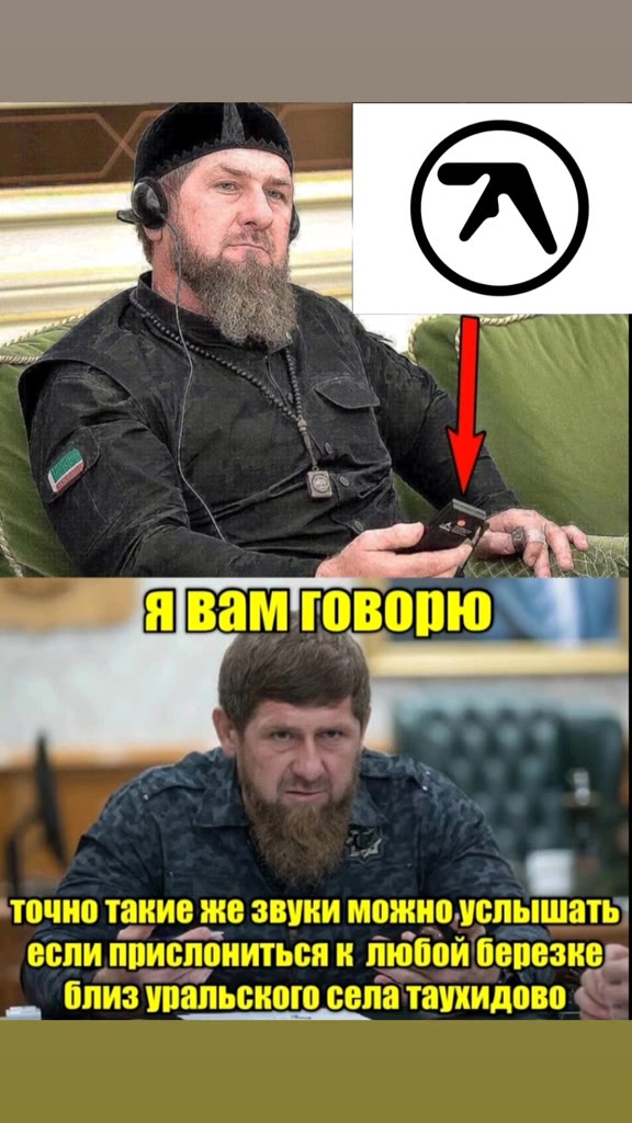 метить bon Bones BNCROWTEA bah борзноя