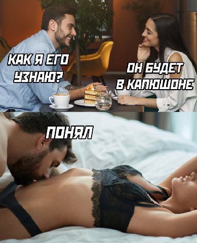 КАК Я ЕГП УЗНАЮ? ОН БУДЕТ, В