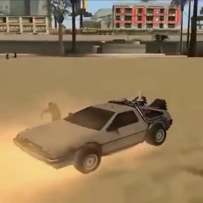 мем
