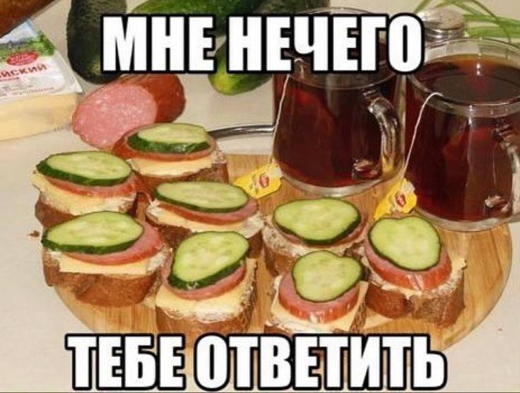 5 ОТВЕТИТЬ