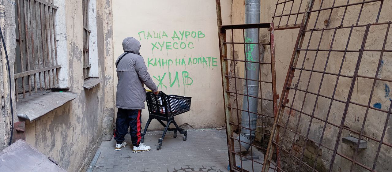 if 1 i ХУЕСОС Кино НА у A 29 i i