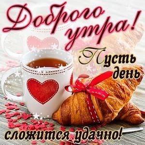 MCA да