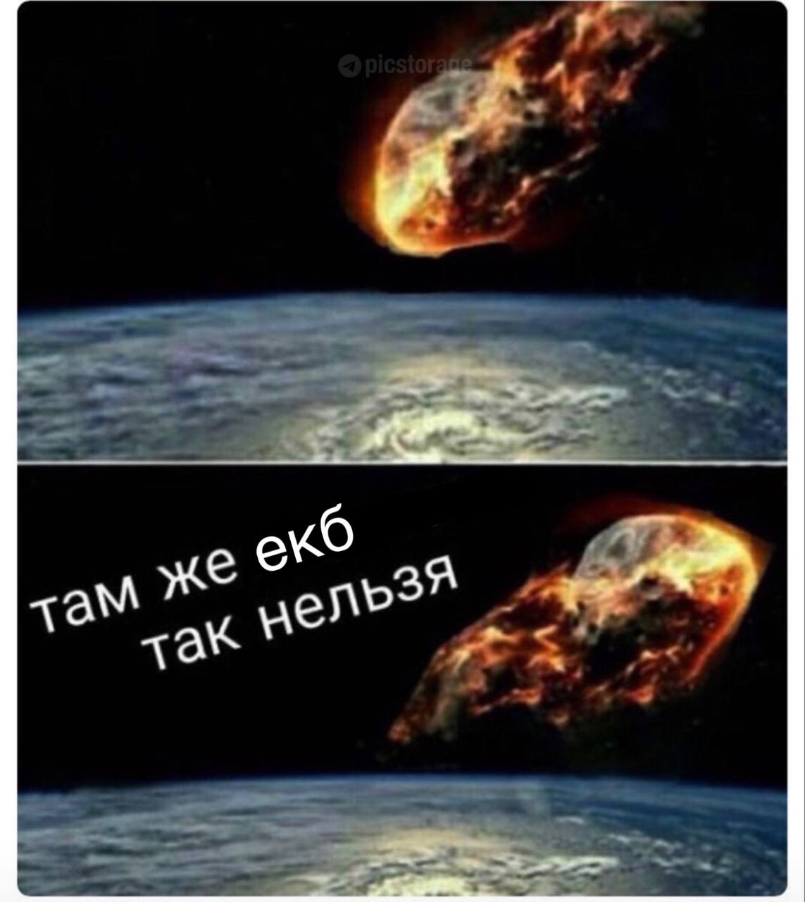 4 хам 24 4 я