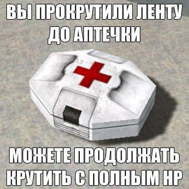 ЛЕНТУ. С