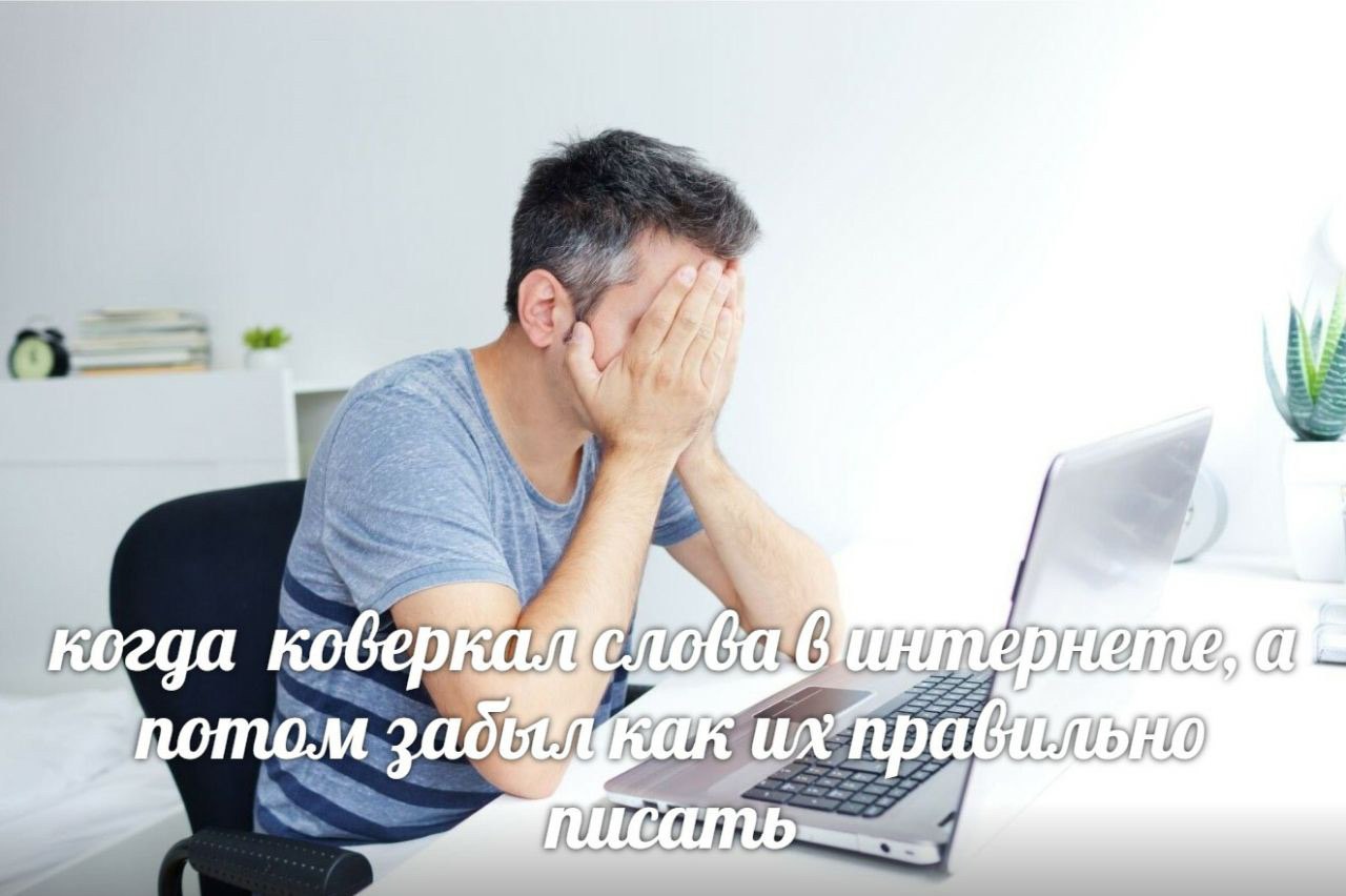 Жиза