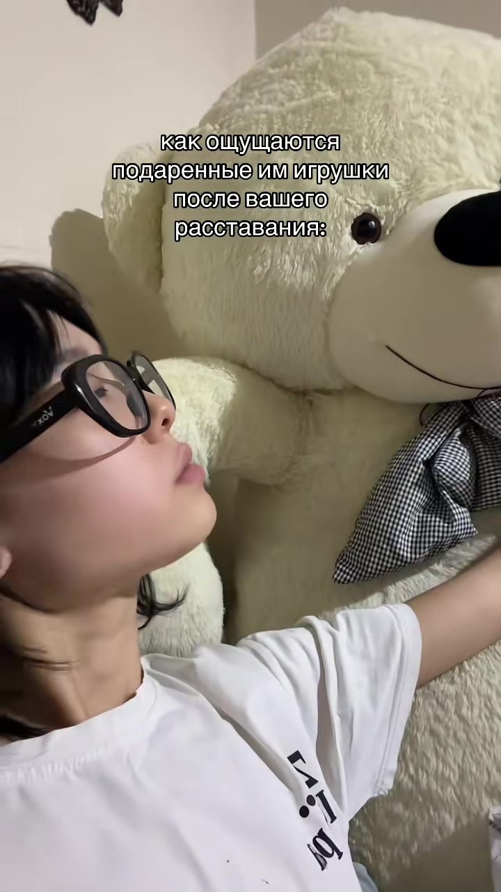 какощущаюдщея _ подаренныеймипруикй ; послевашеко расставания: какощущаюдся ь ИМИ Грушки В послевашепо какощущаюдея подаренныеимитруликий: како щущакотея Y послевашепоанаи» у р ипрушки послевашено) ас