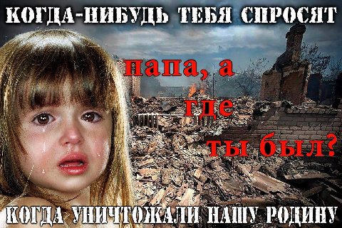 ДОЧА
КОНЕЧНО Я БЫЛ В КРУТОЙ ПОПКЕ НЕЖНОГО ТЕЛЕГРАМА
ВЕСЕЛО ГОГОТАЛ  И ПРИКРЯКИВАЛ В КОМПАНИИ ИНТЕРЕСНЫХ ДЕВЧАТ И РЕБЯТ
ТЫ ТОЖЕ ЗАХОДИ 
Н̱͖̖̯͔̮̗̰̦͈̽̀͛͌̇ͅЕ̌̍̀͐̄͛̎͊͑ ̮̞̝͕̭̫͕̖ Б ͉̯͕̤̤̦̖̤̘̑͊̔͆̎О̒́͐͗̽͊̋́ ͊͆