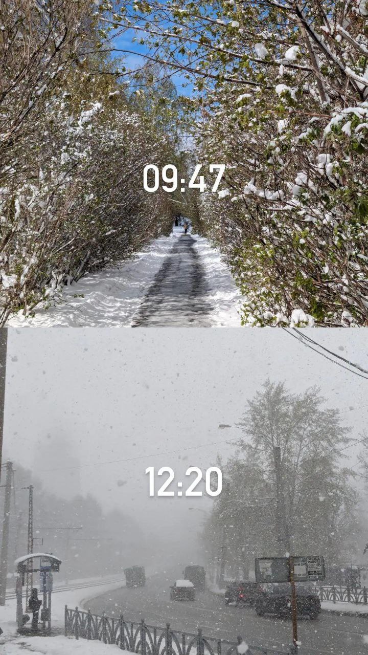 урал это вам не это.