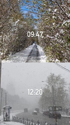 урал это вам не это.