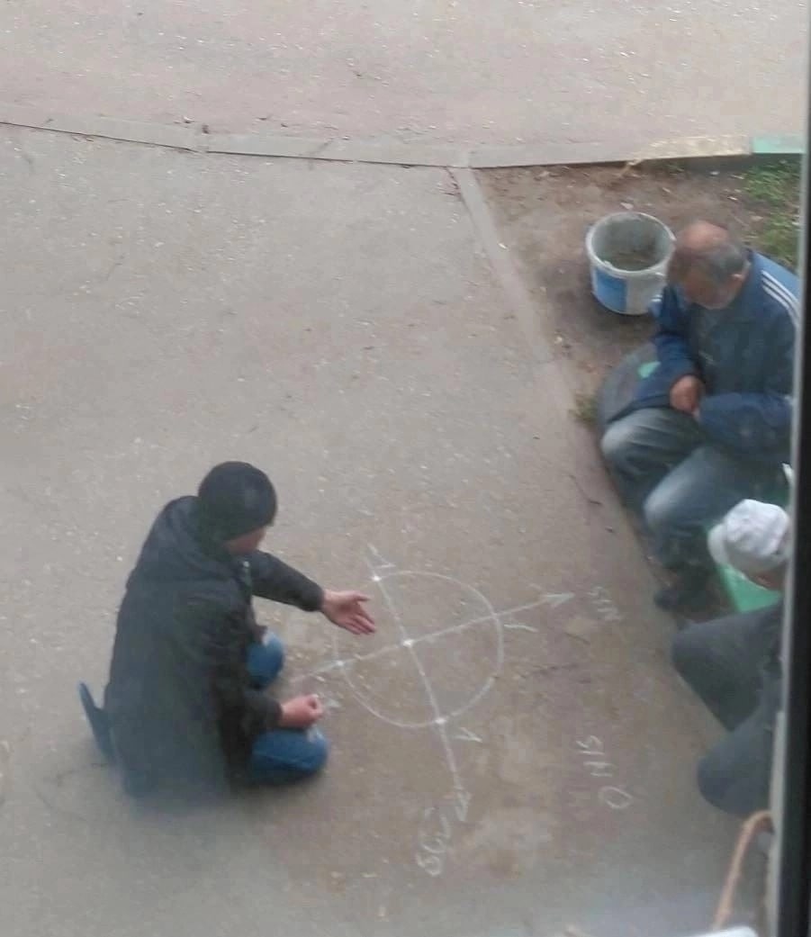 IN