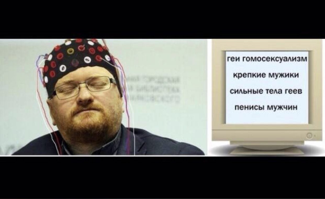 с геи гомосексуализм крепкие мужики сильные тела геев пенисы мужчин