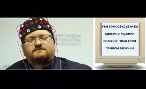 с геи гомосексуализм крепкие мужики сильные тела геев пенисы мужчин