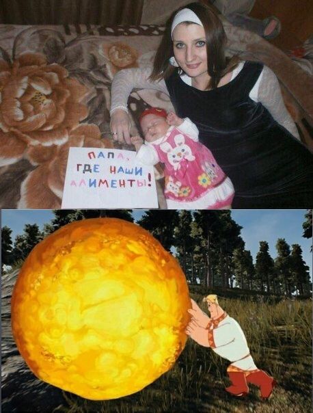 CANA, ГДЕ НАШИ ^^ИМЕНТЫ. 4 5
