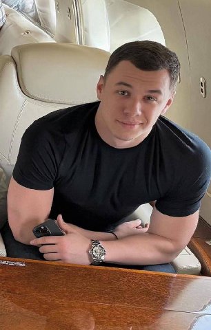 Я